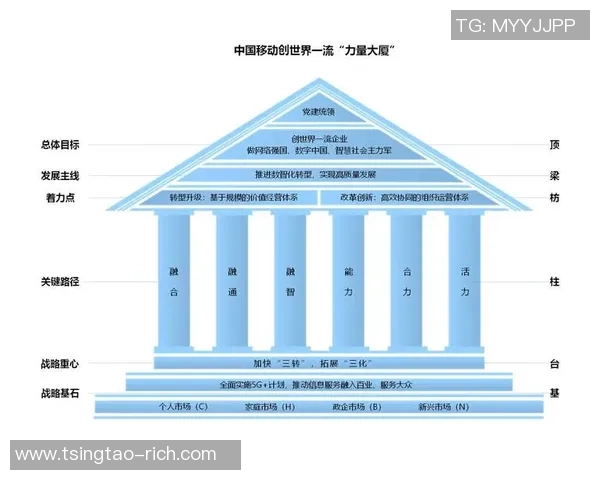 专访吴秀英:探寻中国排球背后的成功秘诀与奋斗历程 专访吴秀英:探寻中国排球背后的成功秘诀与奋斗历程